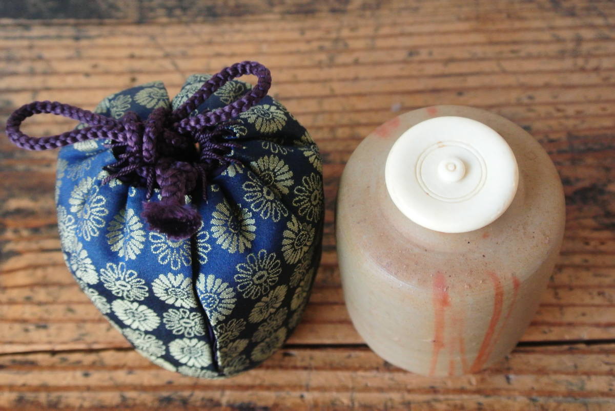 木村陶峰 造 備前火襷茶入 共箱 仕覆 備前焼 木村陶峰