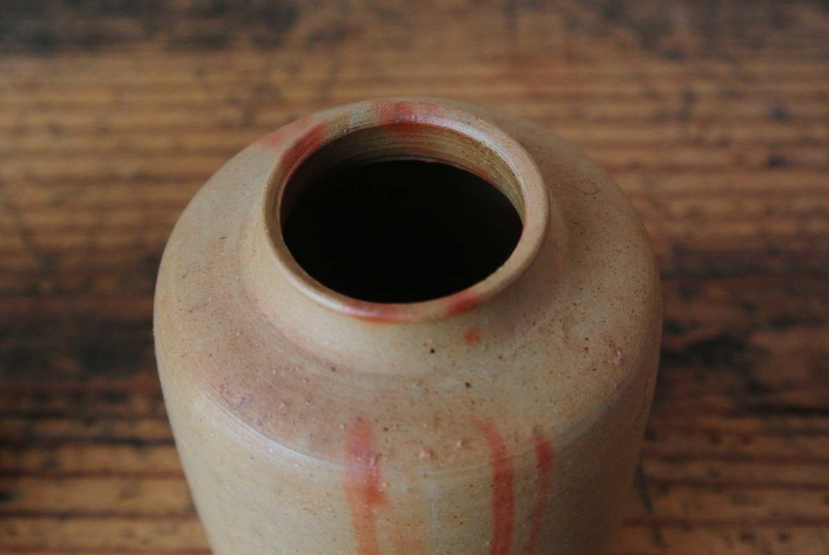 木村陶峰 造 備前火襷茶入 共箱 仕覆 備前焼 木村陶峰