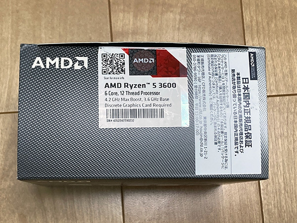 CPU AMD RYZEN5 3600 3.6GHz 6コア12スレッド Socket AM4 PCパーツ