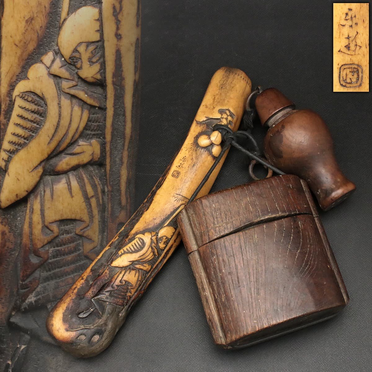 根付 時代 東洋彫刻 アンティーク 在銘 U595. 東洋彫刻美術 明作 在銘 含む 木彫 鬼 根付 計三点 / 時代物