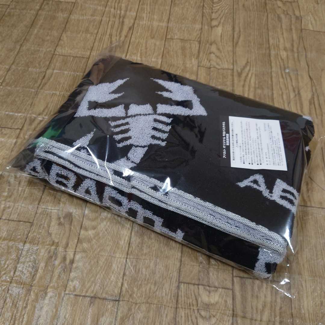 ABARTHバスタオル ABARTH オリジナル今治バスタオル アバルト 未開封