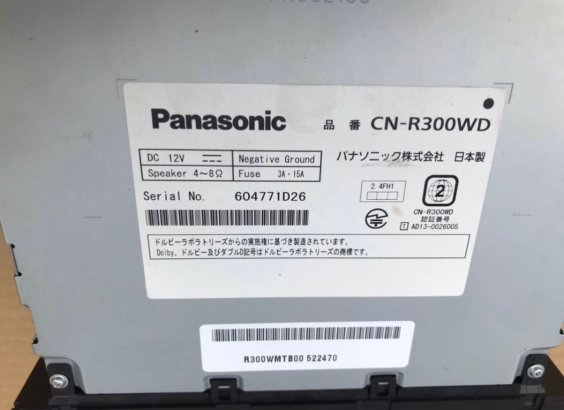 Panasonic パナソニックストラーダ (CN-R300WD) メモリーナビ 2013