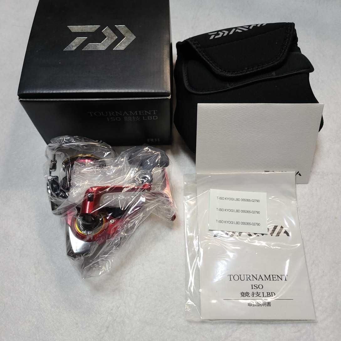 ゼファーΧ ガソリン タンク 黒 青 / 火の玉①中古 美品 塗立てZR400C