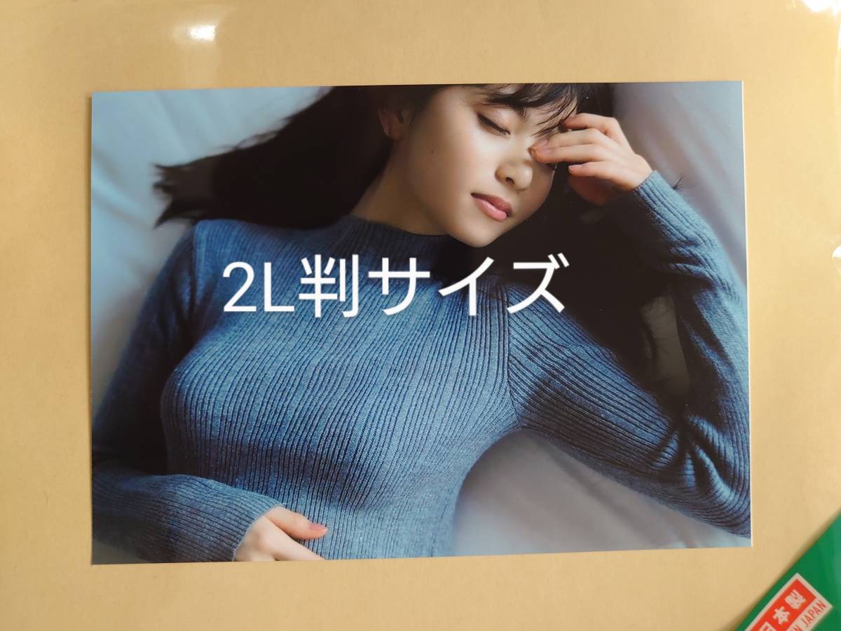 希少】乃木坂46 齋藤飛鳥『月の大きさ』サイン入り 生写真