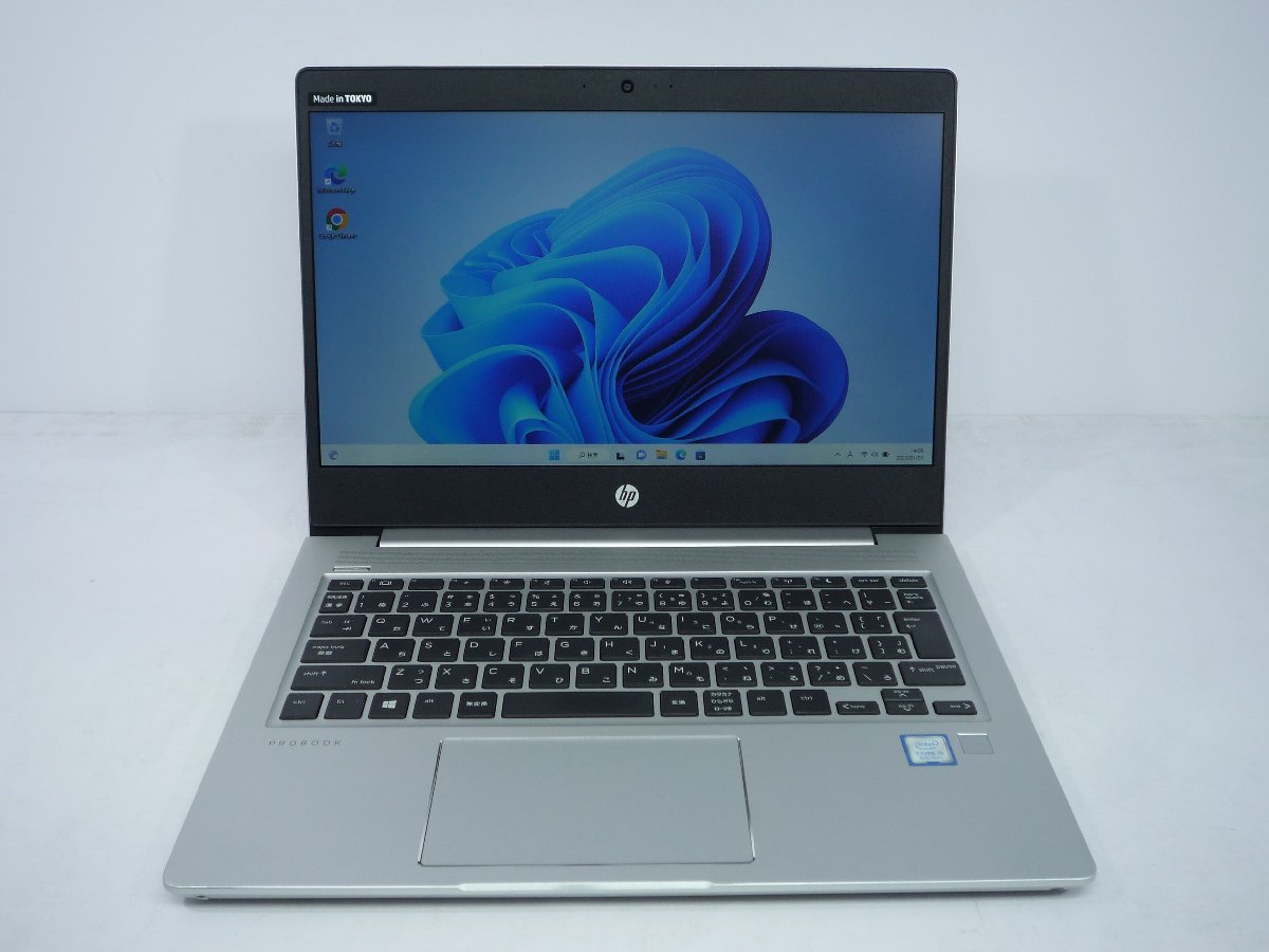 HP 0 G6 ProBook Core i5-8265U 8GB 256GB GB SSD 1 inch Windows 
