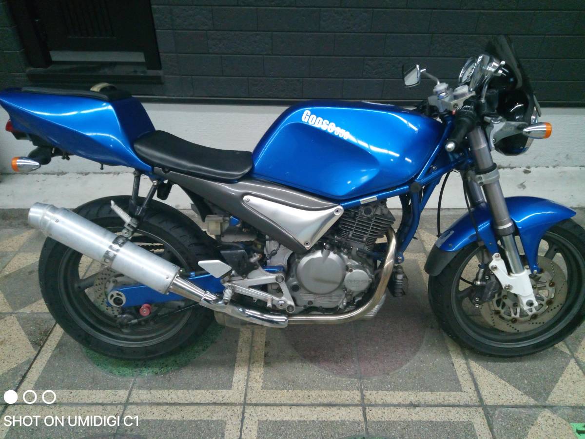 スズキ - SUZUKI | グース350 0 GOOSE350 改造 バイクメカサービス 