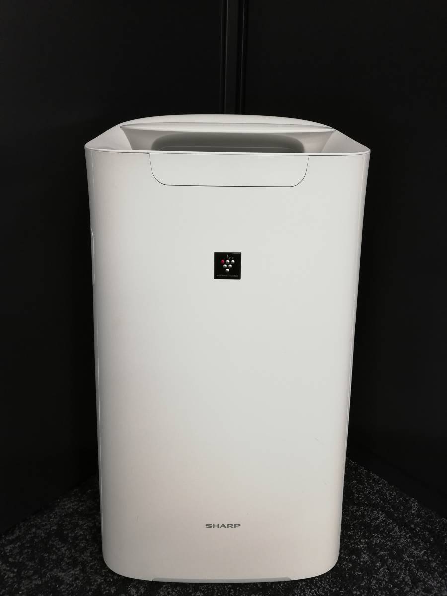 SHARP KI-NS70-W 加湿空気清浄機 【公式通販】 新品SHARP KI-NS70-W WHITE