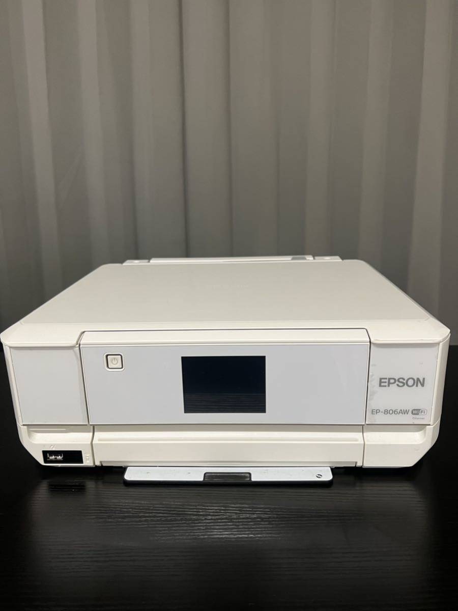 EPSON/エプソン☆EP-806AW☆インクジェット複合機☆プリンター