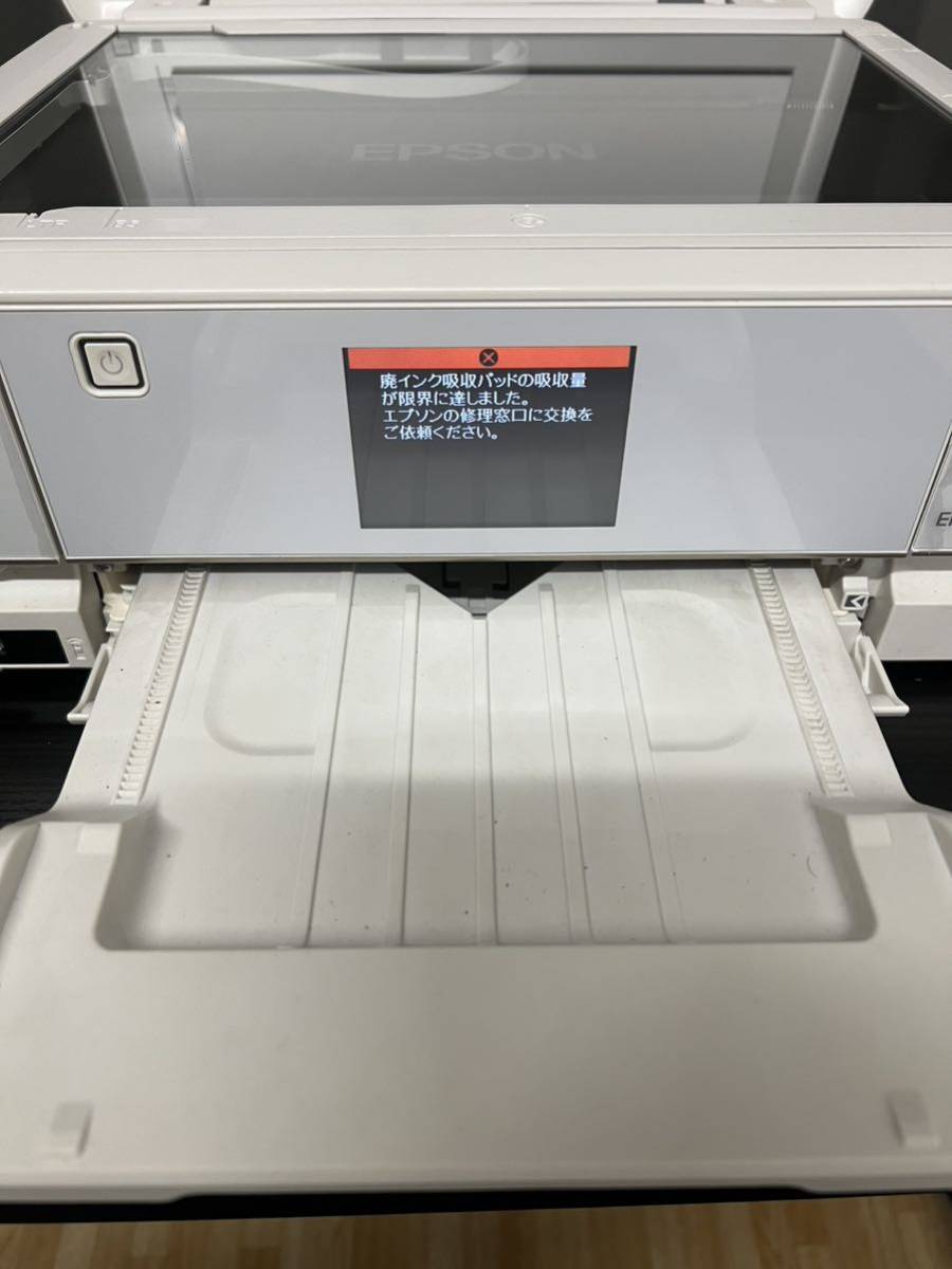 EPSON/エプソン☆EP-806AW☆インクジェット複合機☆プリンター