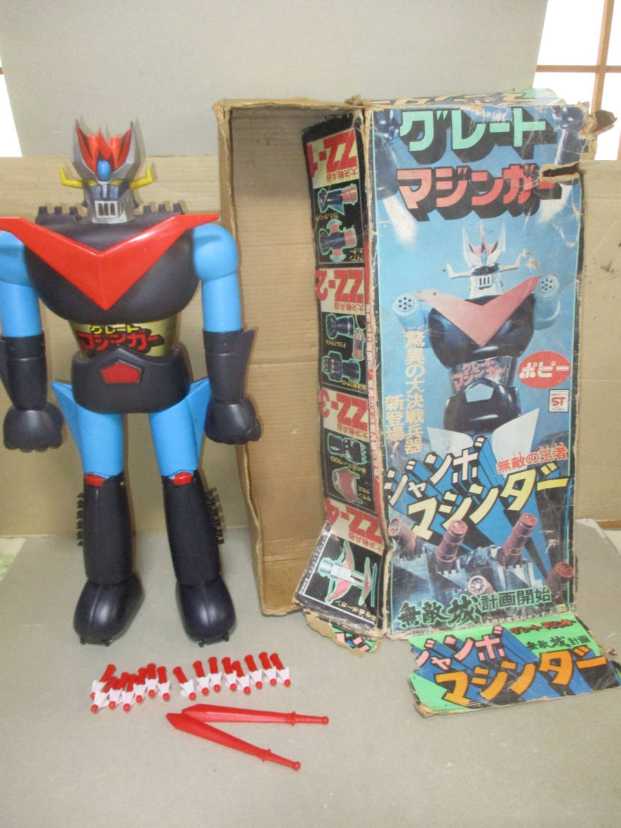 ジャンボマシンダー グレートマジンガー ポピー | RoboToyDays : 箱
