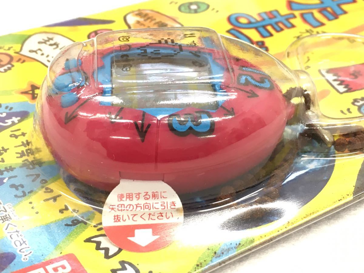 R703) 【未開封 未使用】バンダイ 初代 たまごっち ホワイト ピンク 2 