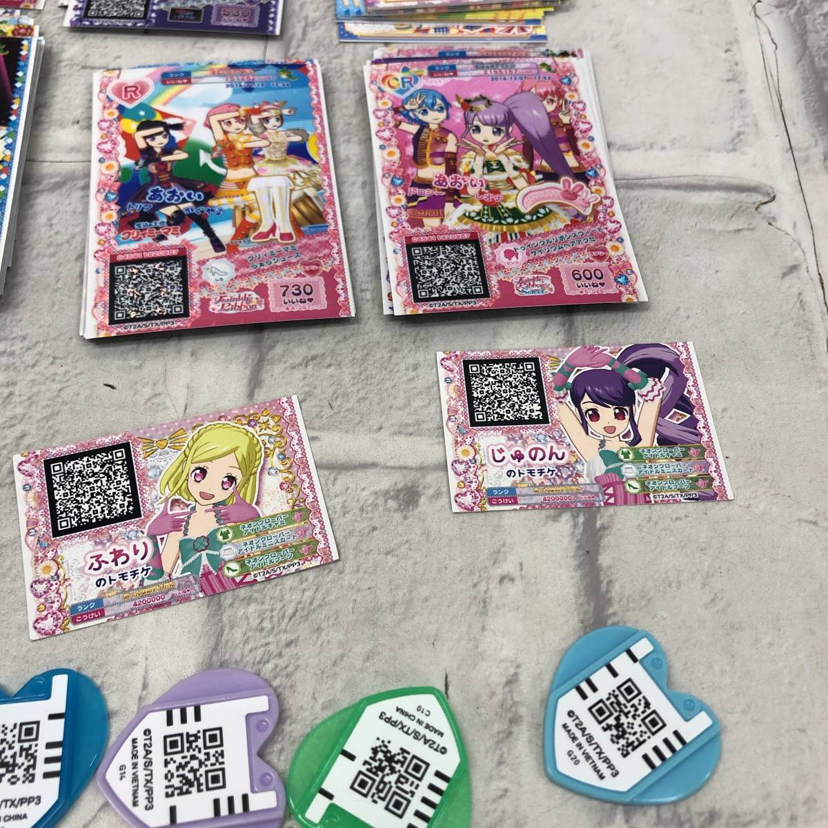☆【プリパラグッズ】プリパラトレーディングカード90枚 プリチケ