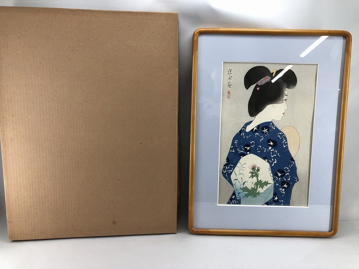 棟方志功 浮世絵に関する書籍 ⁄ 日本の古本屋 0 KR567 LOVE」 「TRUE