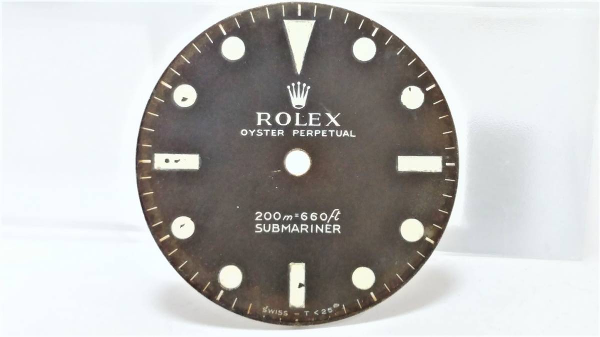 ROLEX　サブマリーナ　Ref.5513用　SINGER社製　ブラウンチェンジマットメーターファーストダイヤル　特価　希少　60年代製　雰囲気良し