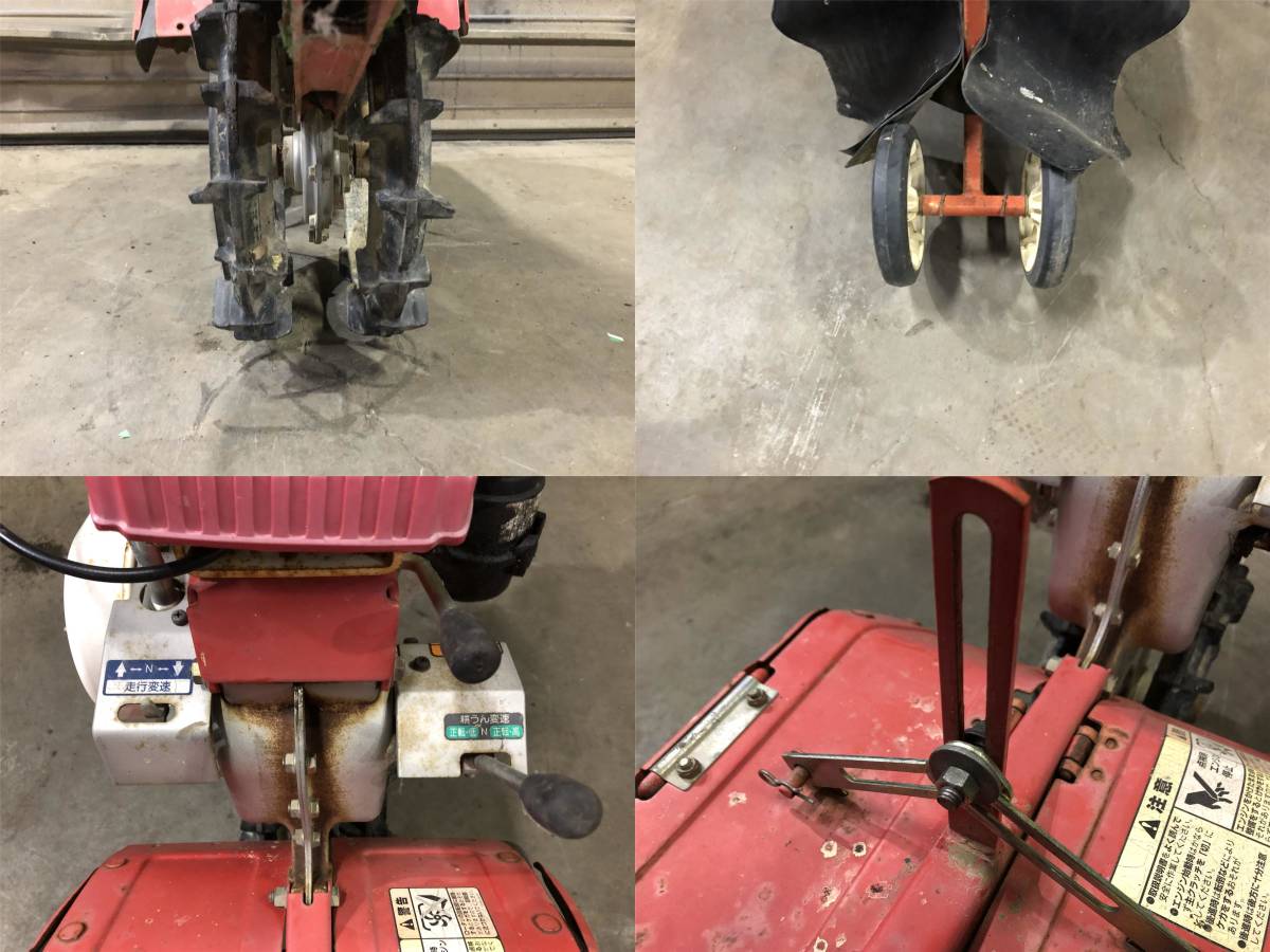 管理機・耕運機 ヤンマー RK35 溝切 ネギ 草取り A9250