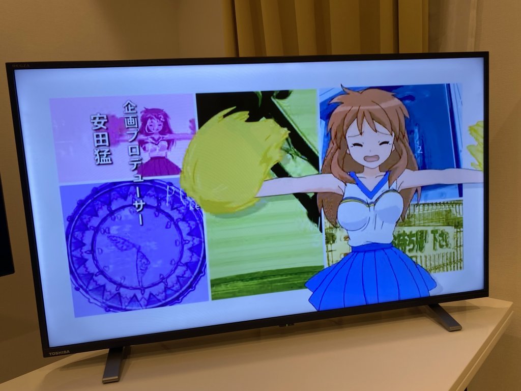 テレビ40インチ レグザ（REGZA） 東京都引取 テレビ40インチ レグザ