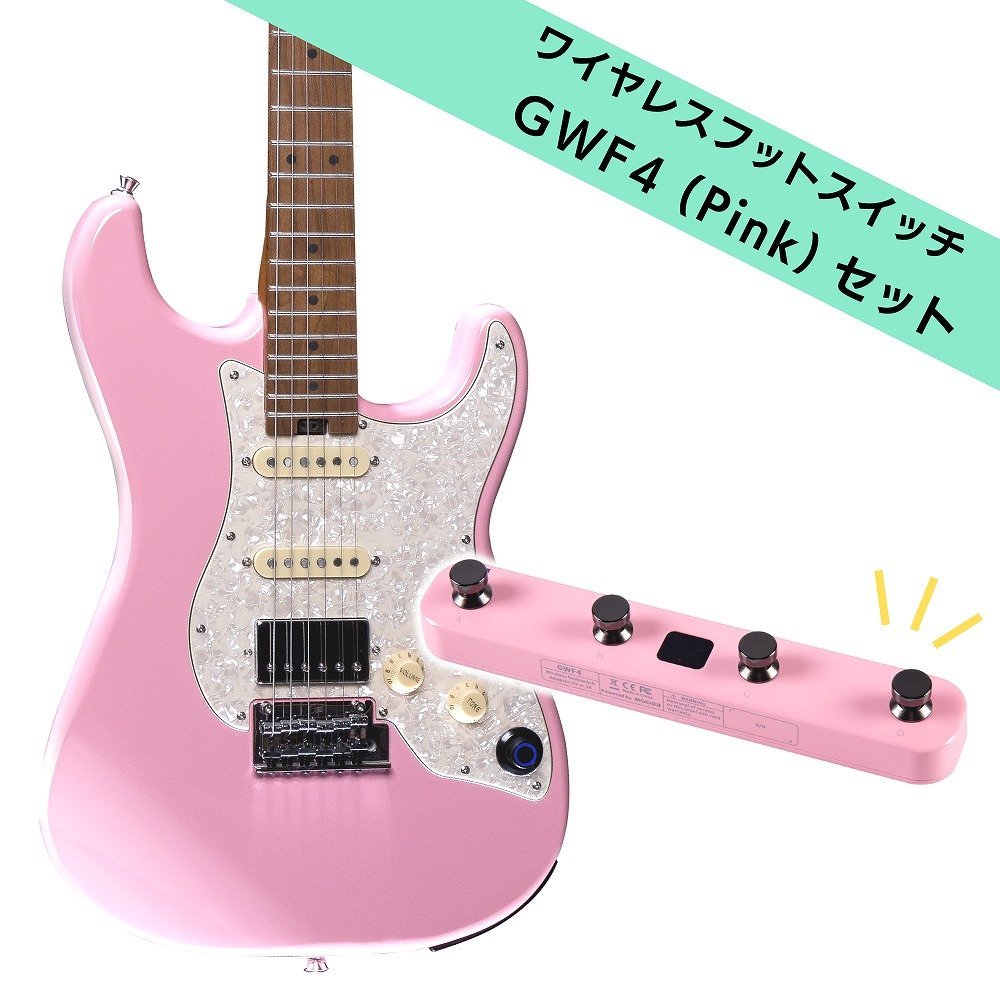 GTRS S801 Mooer MOOER Pink Guitar ⁄ 最落無し! Intelligent 最先端