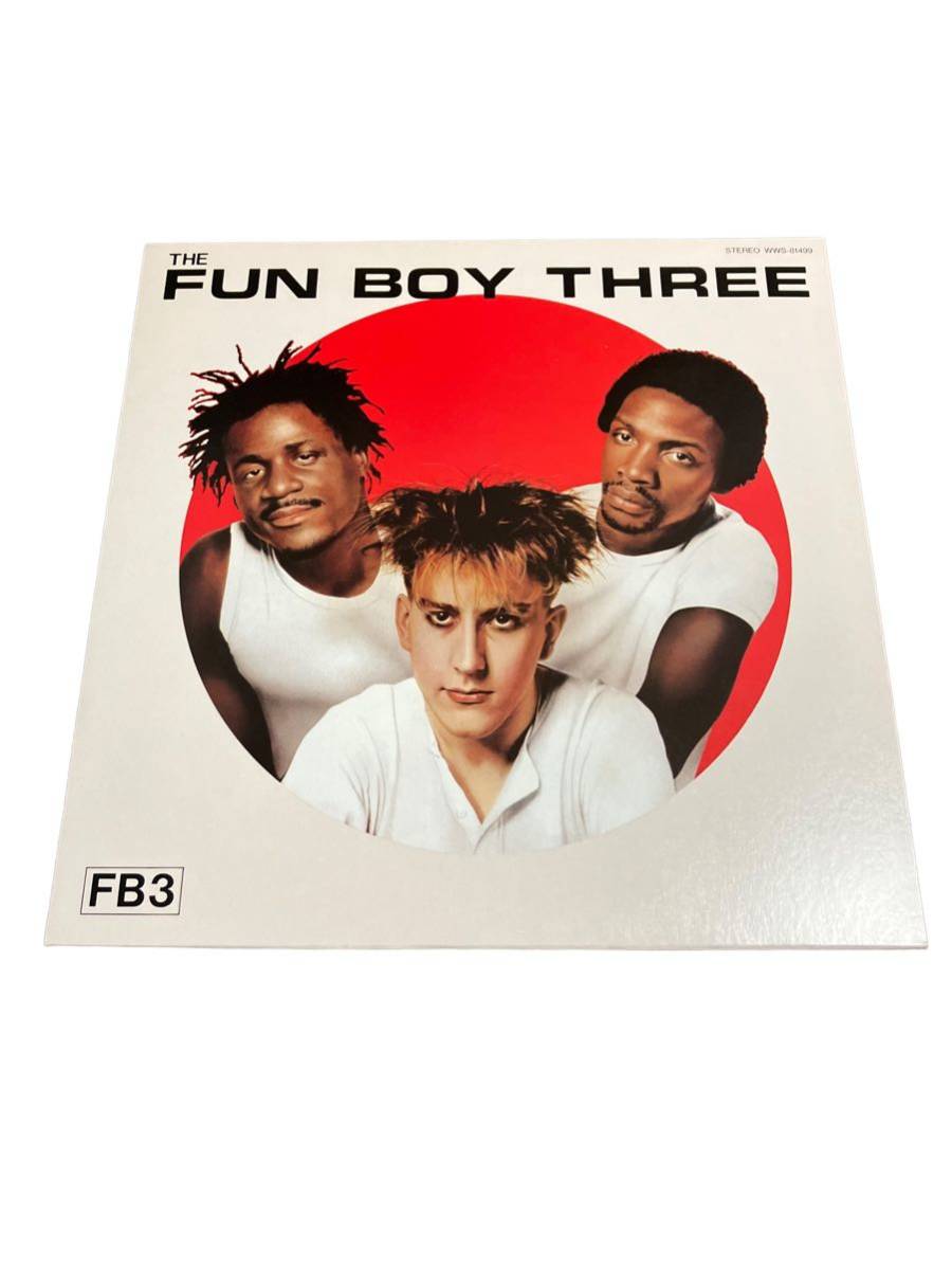 込み【ライナー】LP THE FUN BOY THREE / THE FUN BOY THREE ファン・ボーイ・スリー_1