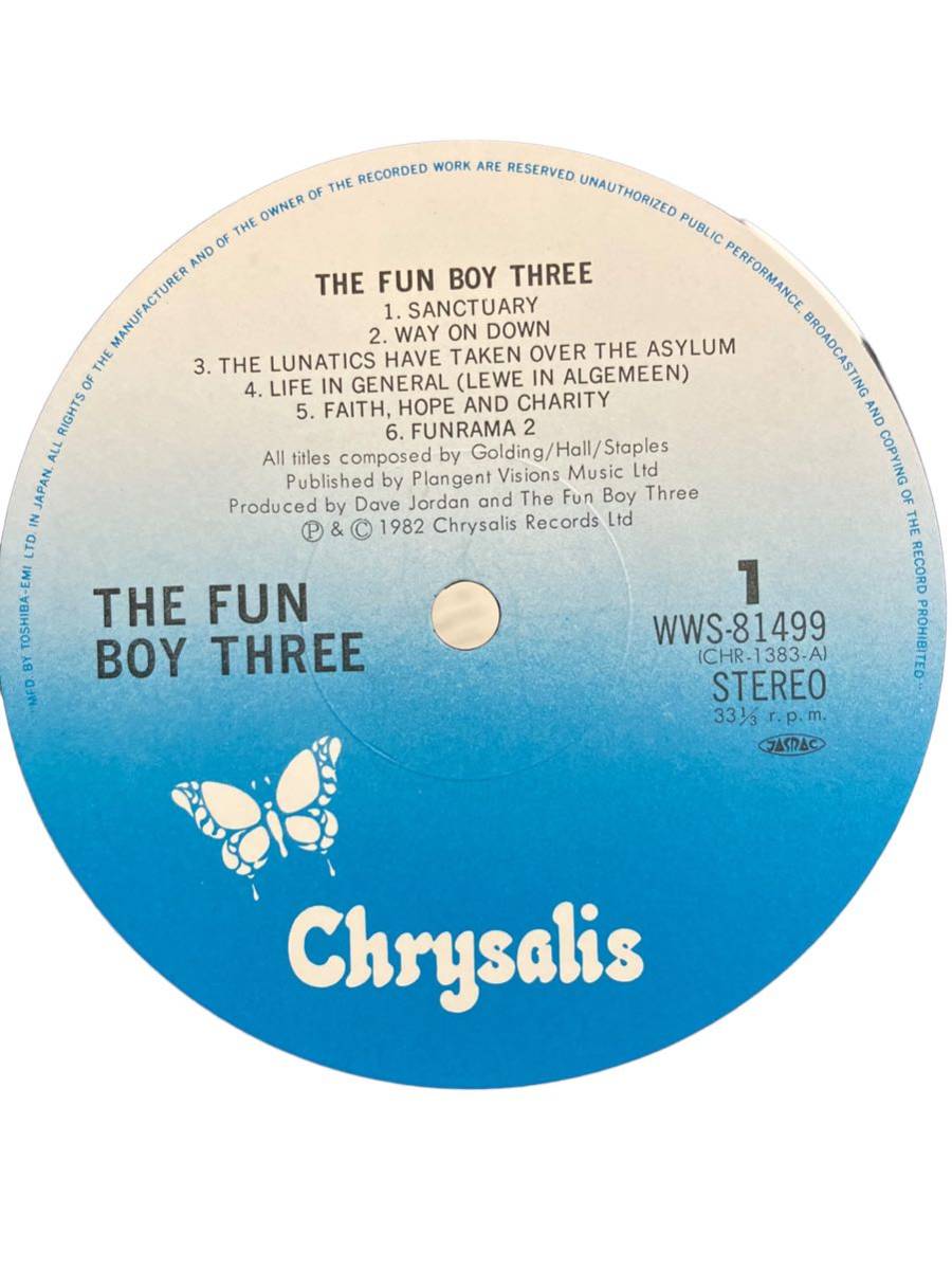 込み【ライナー】LP THE FUN BOY THREE / THE FUN BOY THREE ファン・ボーイ・スリー_4