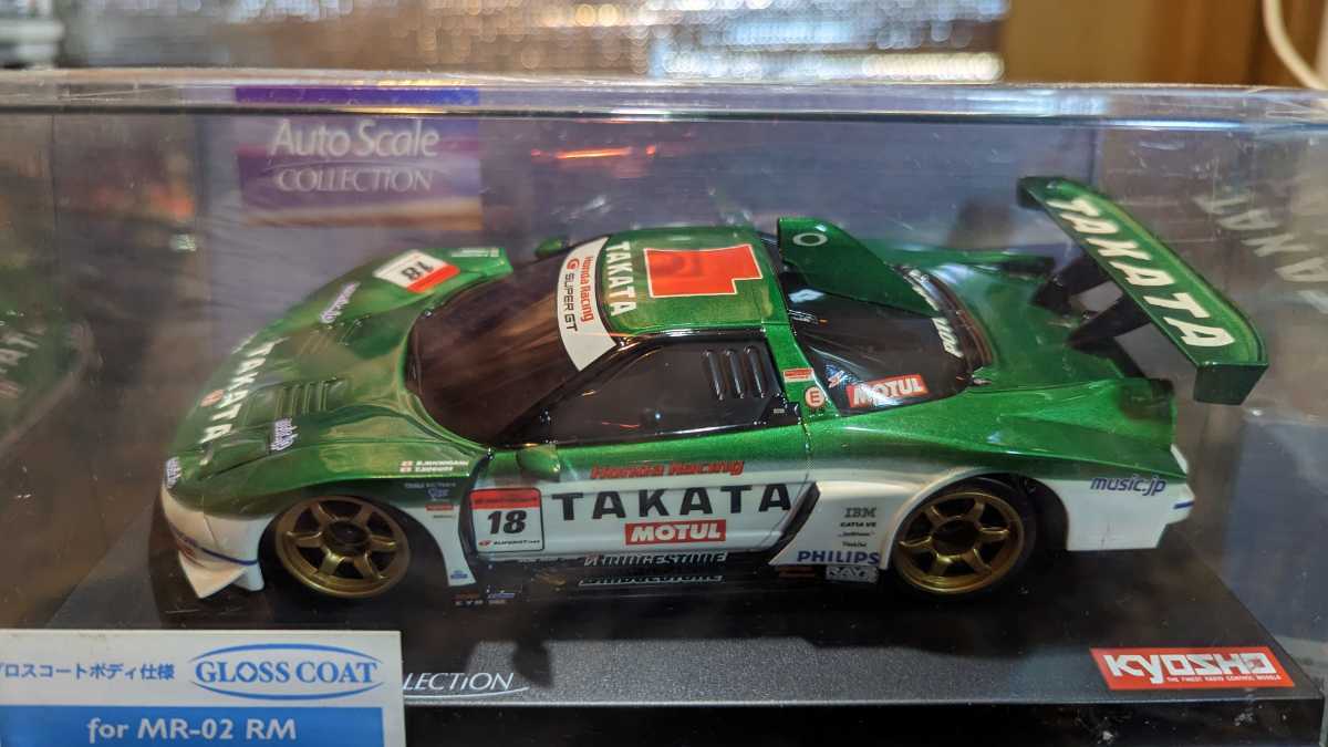 最安値 京商ミニッツ オートスケール TAKATA DOME NSX 2005