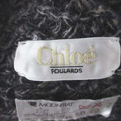 【未使用タグ付き】　Chloe　クロエ　ネックウォーマー　マフラー　アンゴラ混 未使用タグ付き】 Chloe クロエ ネックウォーマー マフラー アンゴラ混