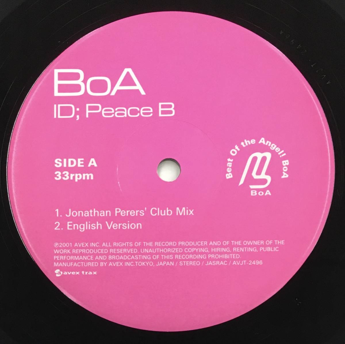 レコード boa id peace b レコード 国内promo盤