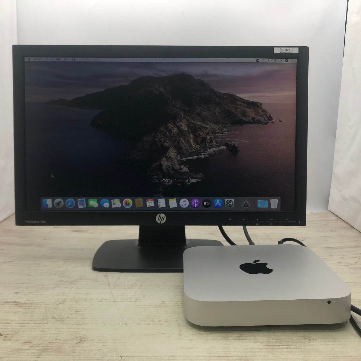 Mac 0 Apple mini Mini Late (Late 2012) - Core RAM HDD 500GB i5