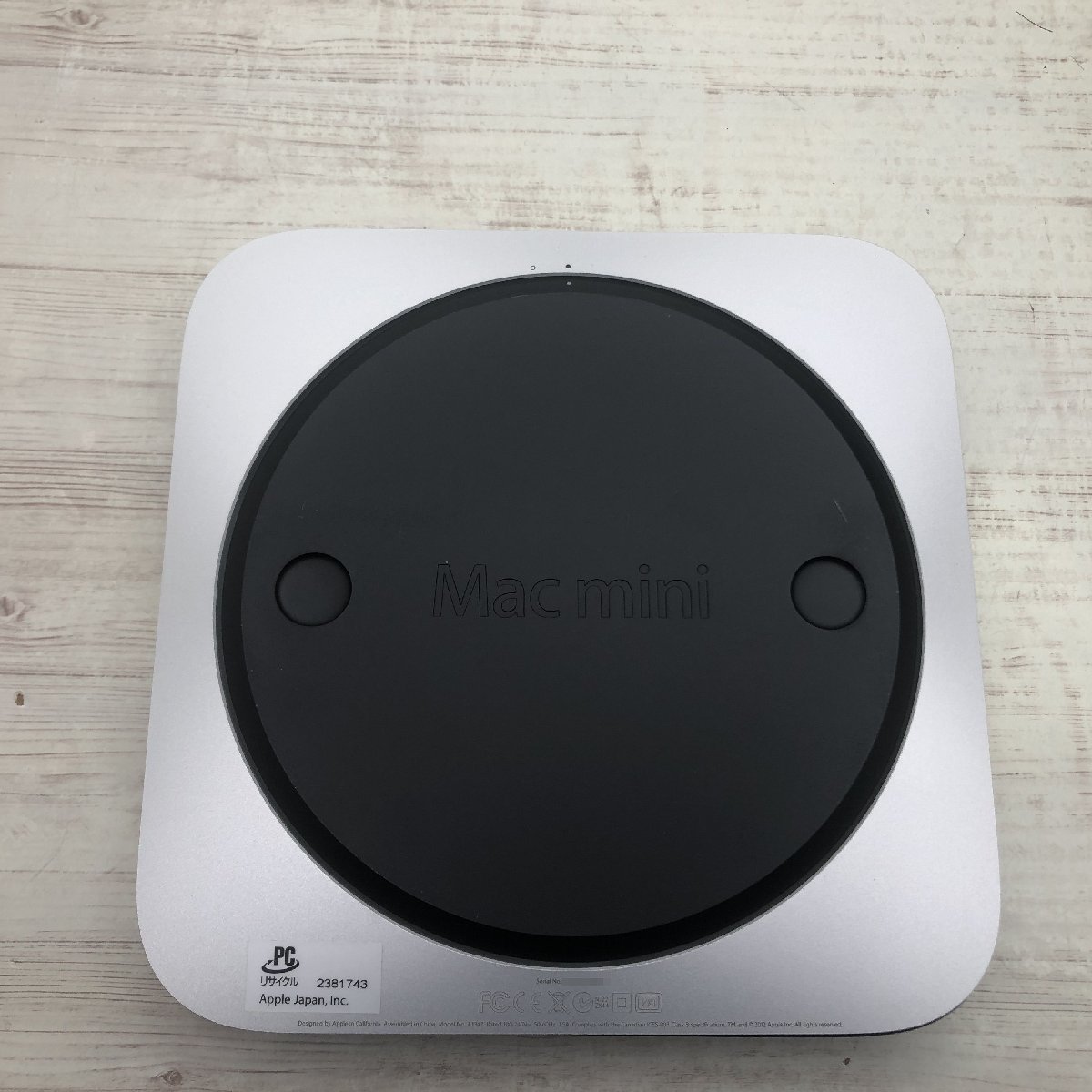 Macデスクトップ Mac mini Late 2012 Core i7 16GB SSD 1TB