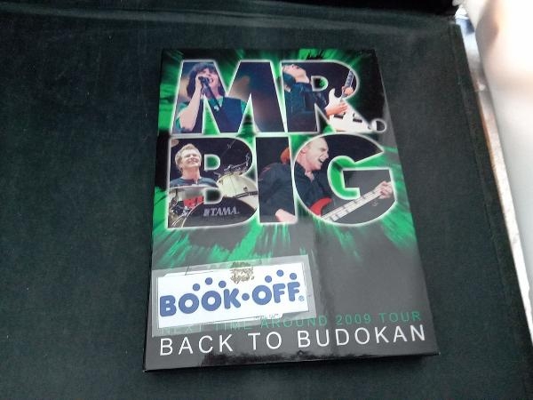 DVD バック・トゥ・武道館