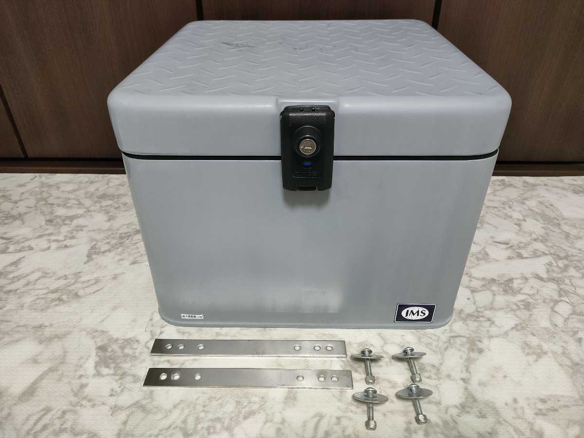 グレー 一七式特殊荷箱 一七式特殊荷箱(中) ジェイエムエス(JMS) SB-1G 