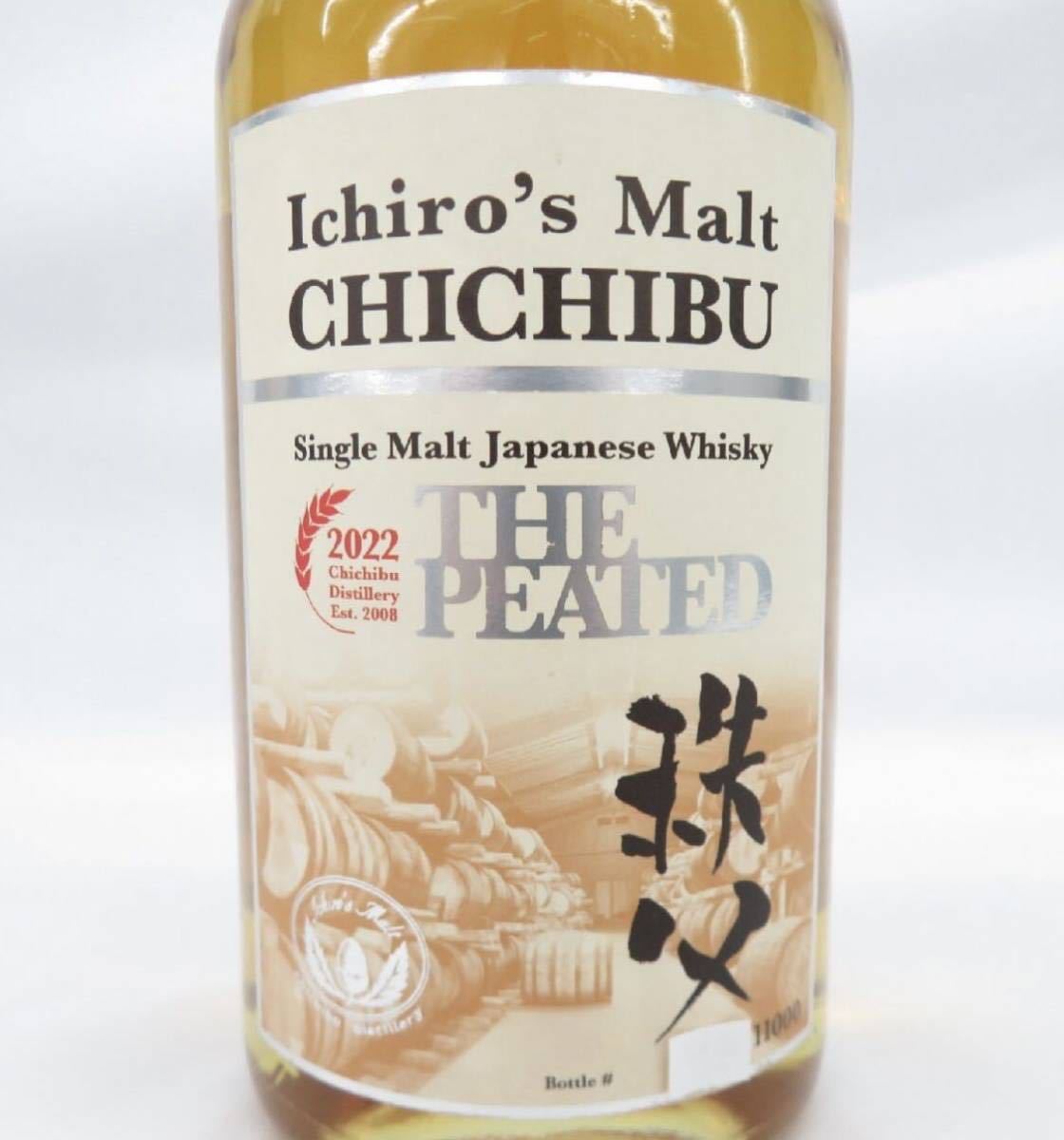 新品Ichiro's Malt イチローズモルト&グレーン 阪急百貨店限定