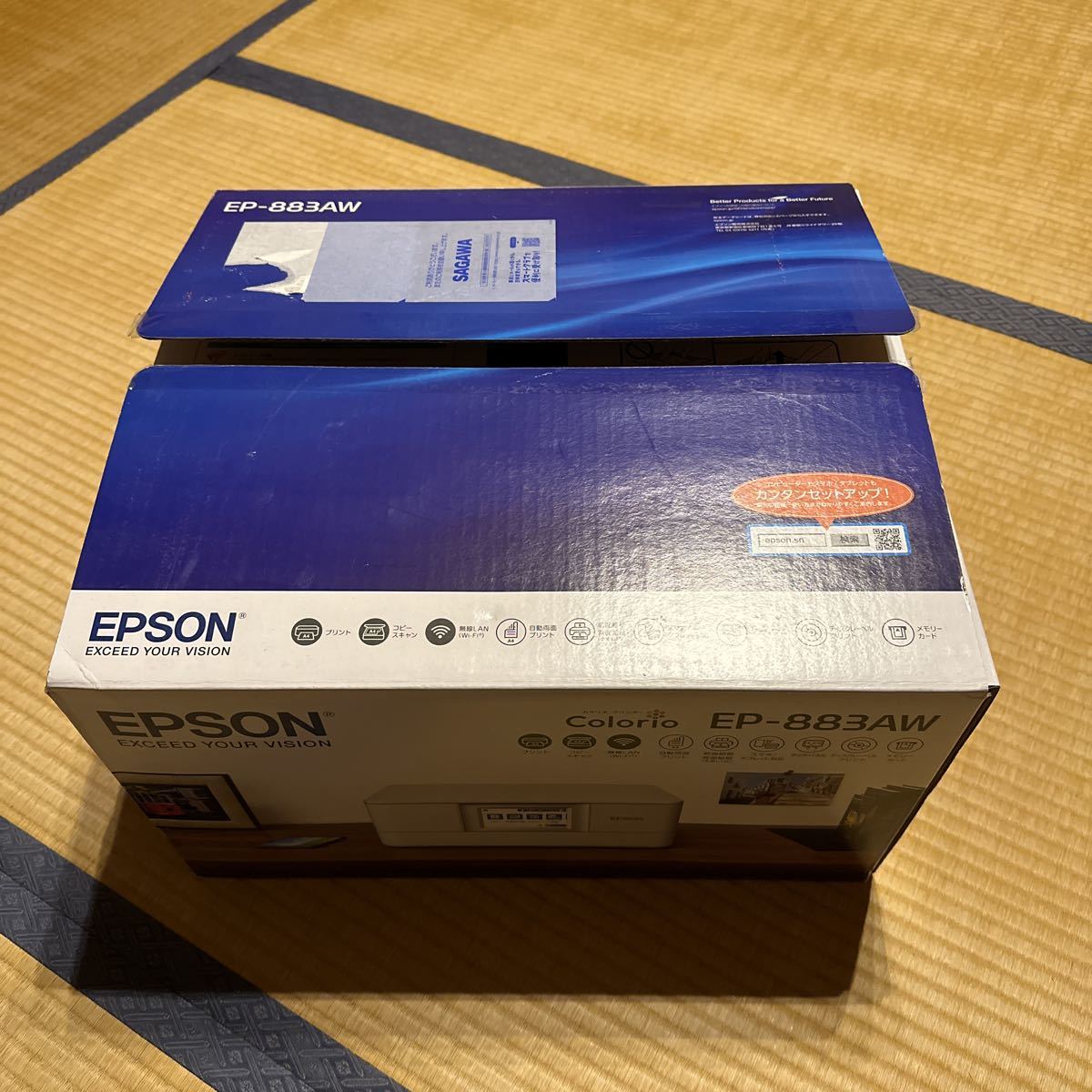 EPSON EP-883AW 
