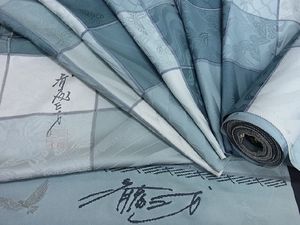 斉藤三才のヤフオク!の相場・価格を見る｜ヤフオク!の斉藤三才の ...