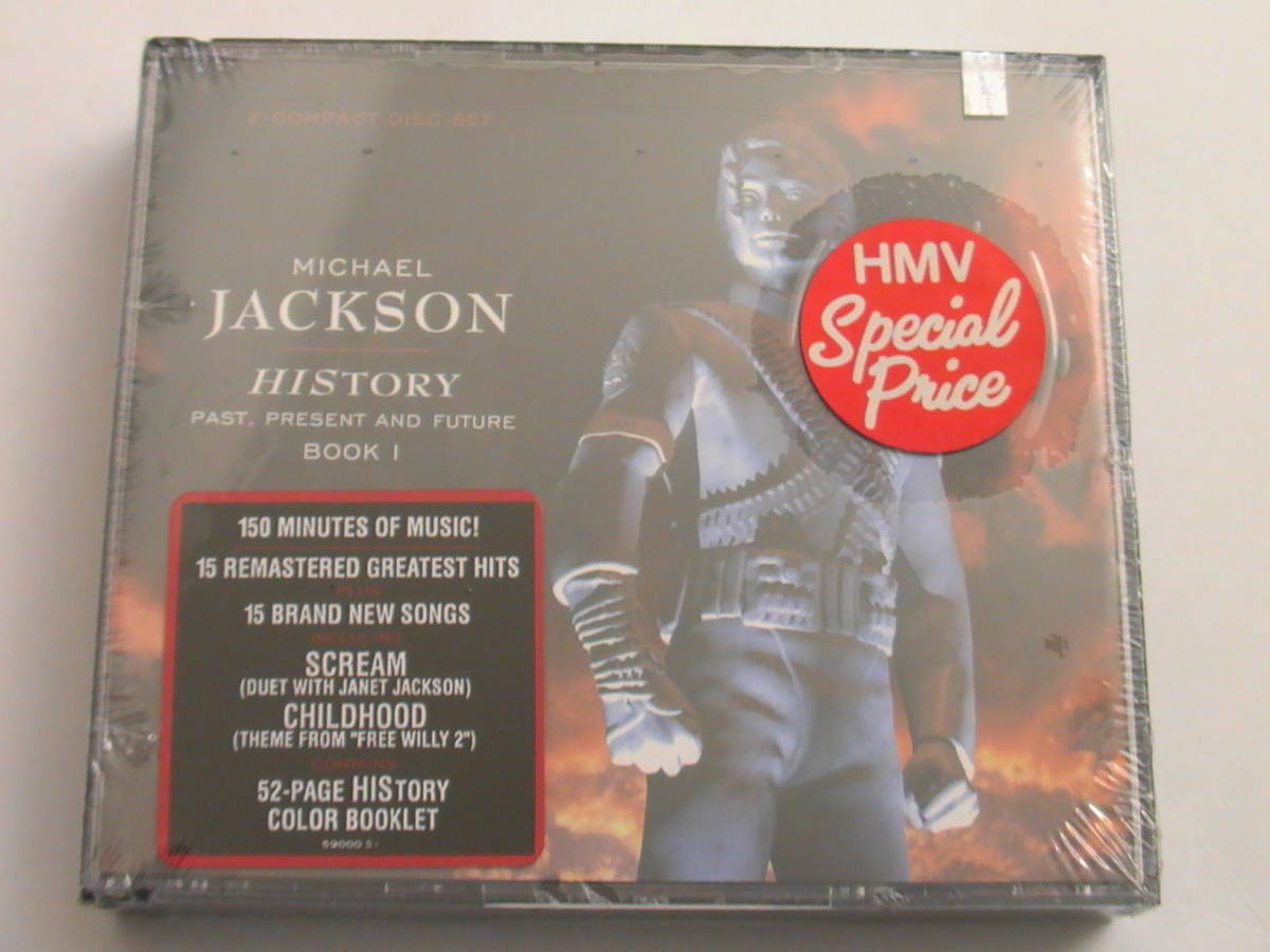 ☆MICHAEL JACKSON コンサートパンフレット他☆マイケル