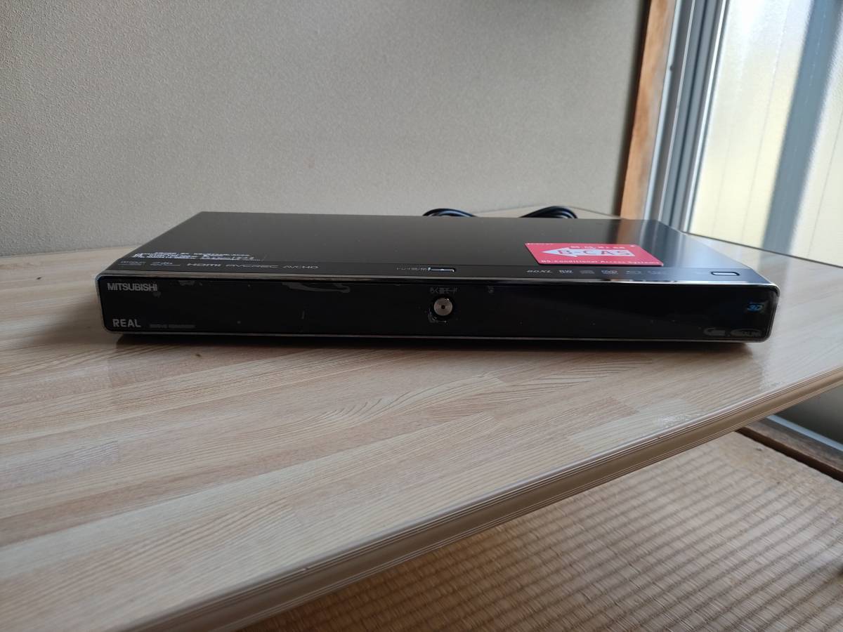 三菱 REAL MITSUBISHI ブルーレイ HDD レコーダー内蔵39V型 液晶テレ