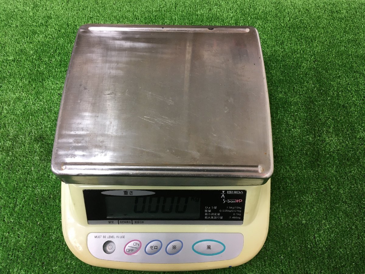 イシダ ㈱イシダ 検定付 デジタルはかり イシダ:防水上皿型重量はかり 