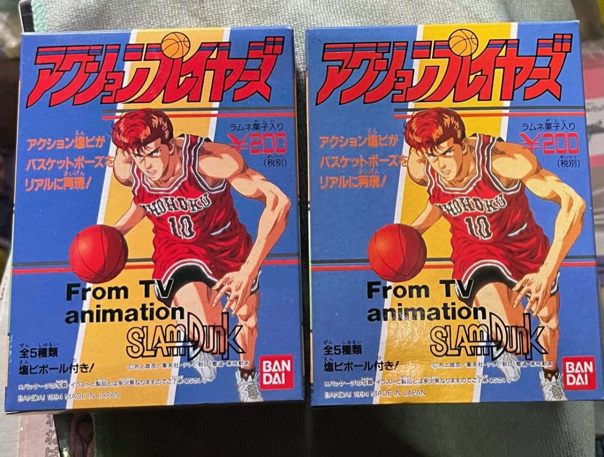 スラムダンク 当時品 食玩アクションフィギュア 流川楓 三井寿 