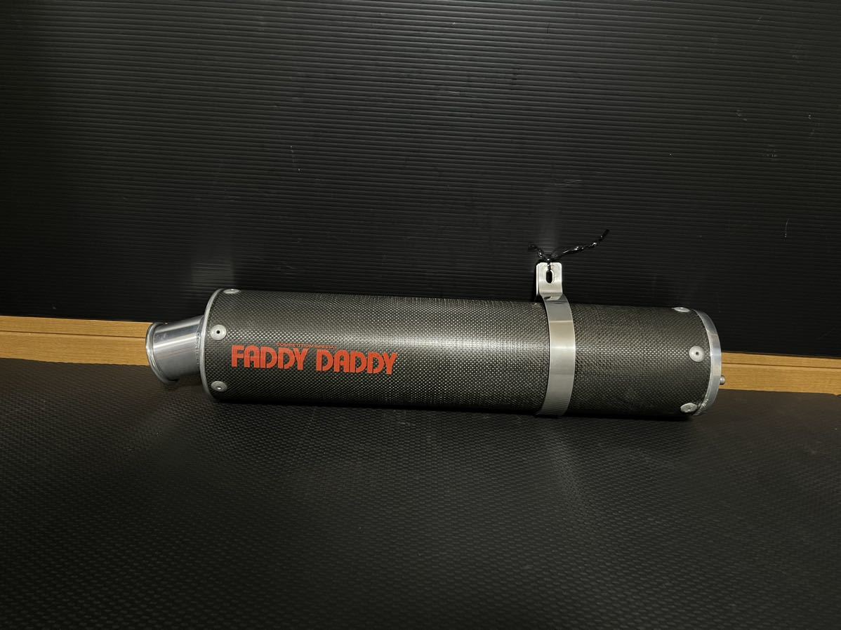 FADDY DADDY マフラー 車種不明