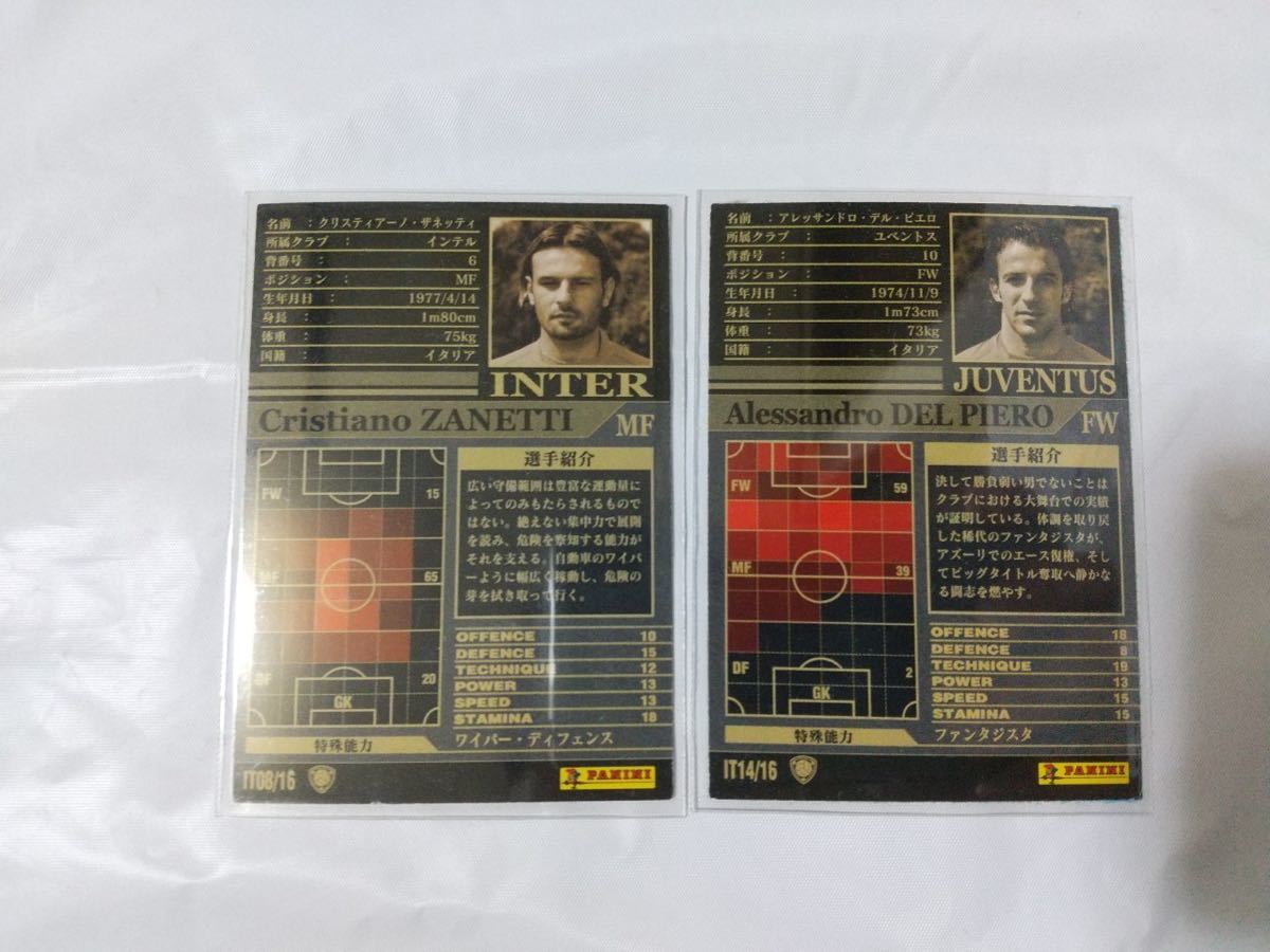 wccf 英語 イタリア語 WCCF 05-06 英語版 イタリア オランダ デル・ピエロ ピルロ カカ