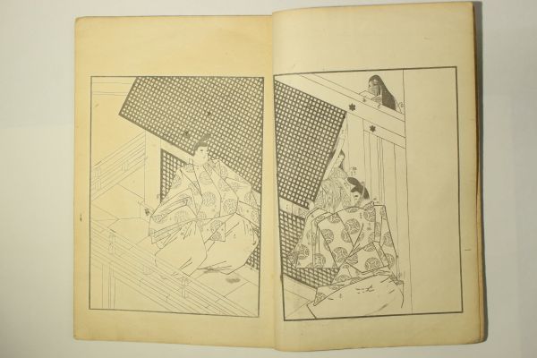 「紫式部日記絵巻」1冊｜国文学 日本画 大和絵 平安時代 絵入り 木版画 古書 和本 古典籍 j62