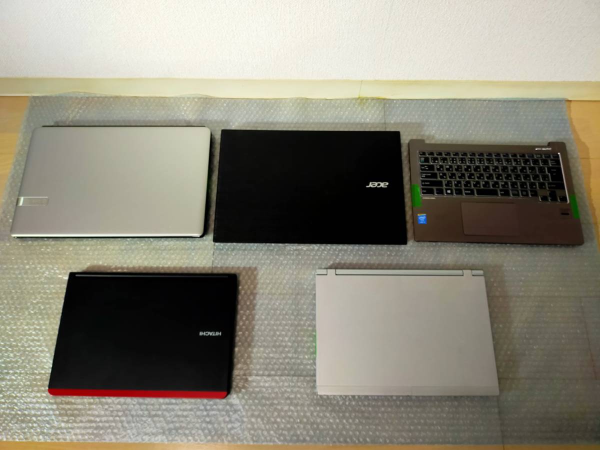 ジャンク品】ノートパソコン 3台 部品取り ジャンクノートPC 3台まとめ