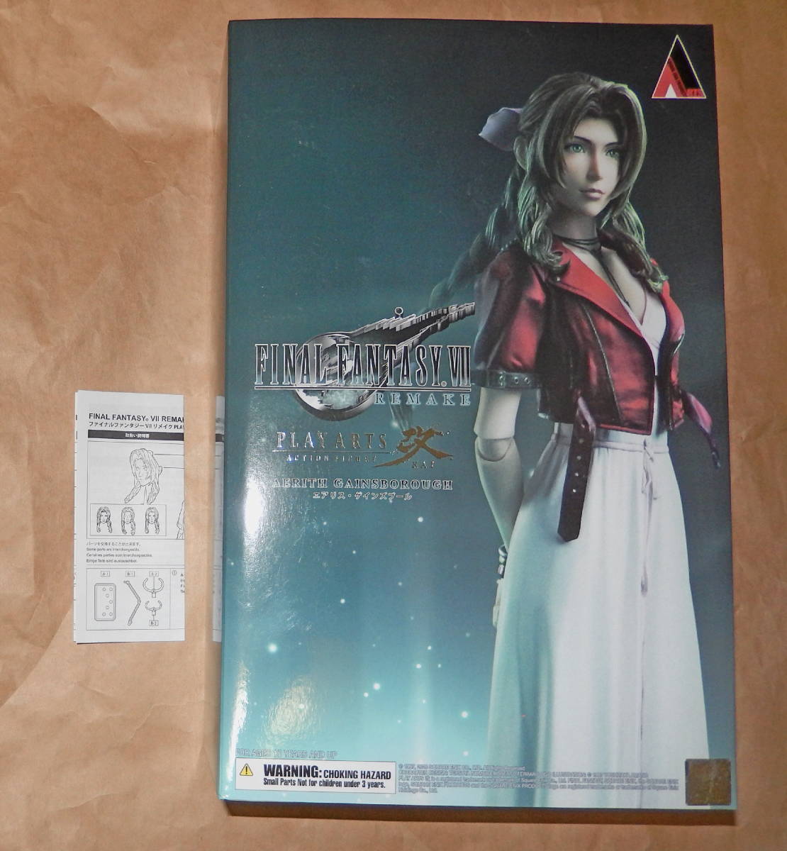 TGS2023 FF7 リバース 試遊 FF7 エバークライシス ノベルティ 小売業者