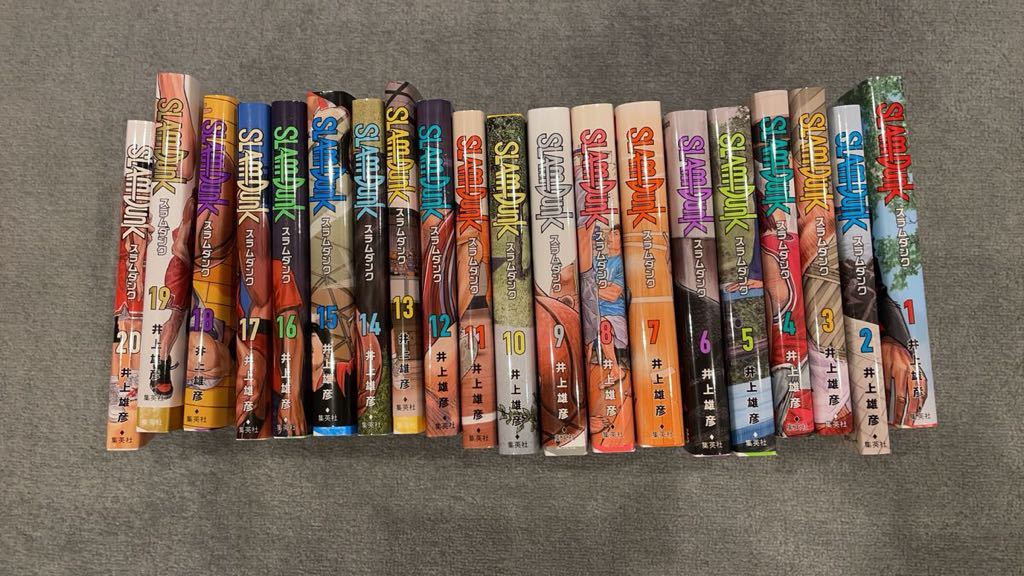 スラムダンク20巻セット　2回読んだのみ 新装再編版 SLAM DUNK stem まとめ売り 帯付き