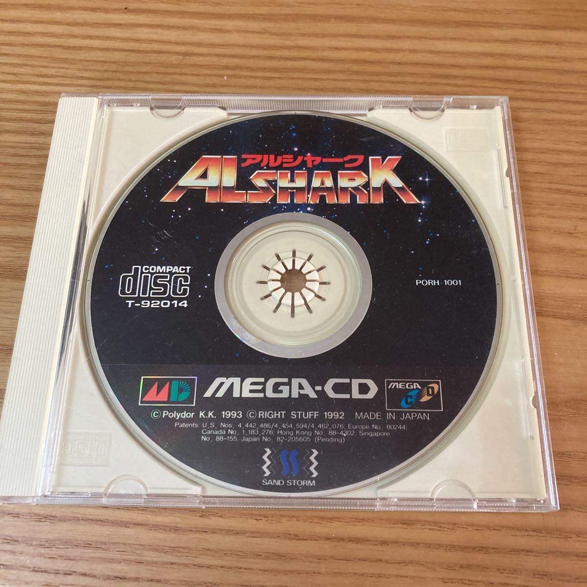 アルシャーク CD Sega - Mega ALSHARK (セガ) 「アルシャーク」メガ 