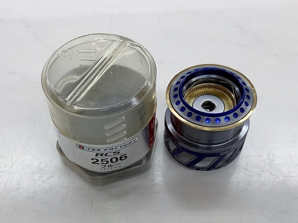 ダイワ RCS 2506スプール ブルー メタルスプール【中古Cランク