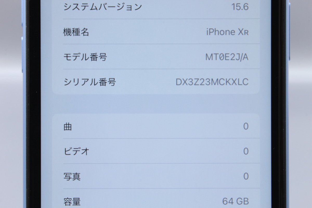 Apple iPhone XR 64GB Blue - 64GB, AT&amp;T XR, Unlocked US A2106 com: Version, iPhoneXR 青