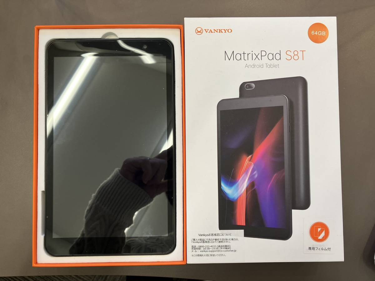 ☆【売り切り】初期化済み VANKYO MatrixPad S8T 64GB タブレット
