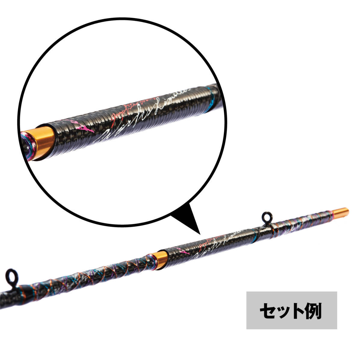VARIVAS バリバス グラファイトワークス エアロMAXブーストスペーサー