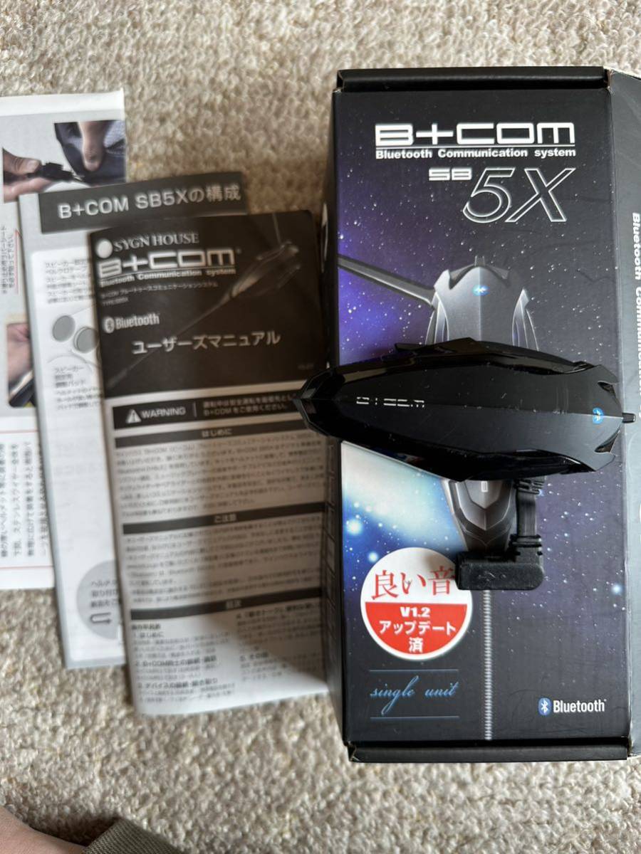 【低価，大得価】 サインハウス B+COM SB5X ジャンク品 本体のみ(オーディオ)｜売買されたオークション情報、yahooの商品情報をアーカイブ公開 - オークファン オーディオ