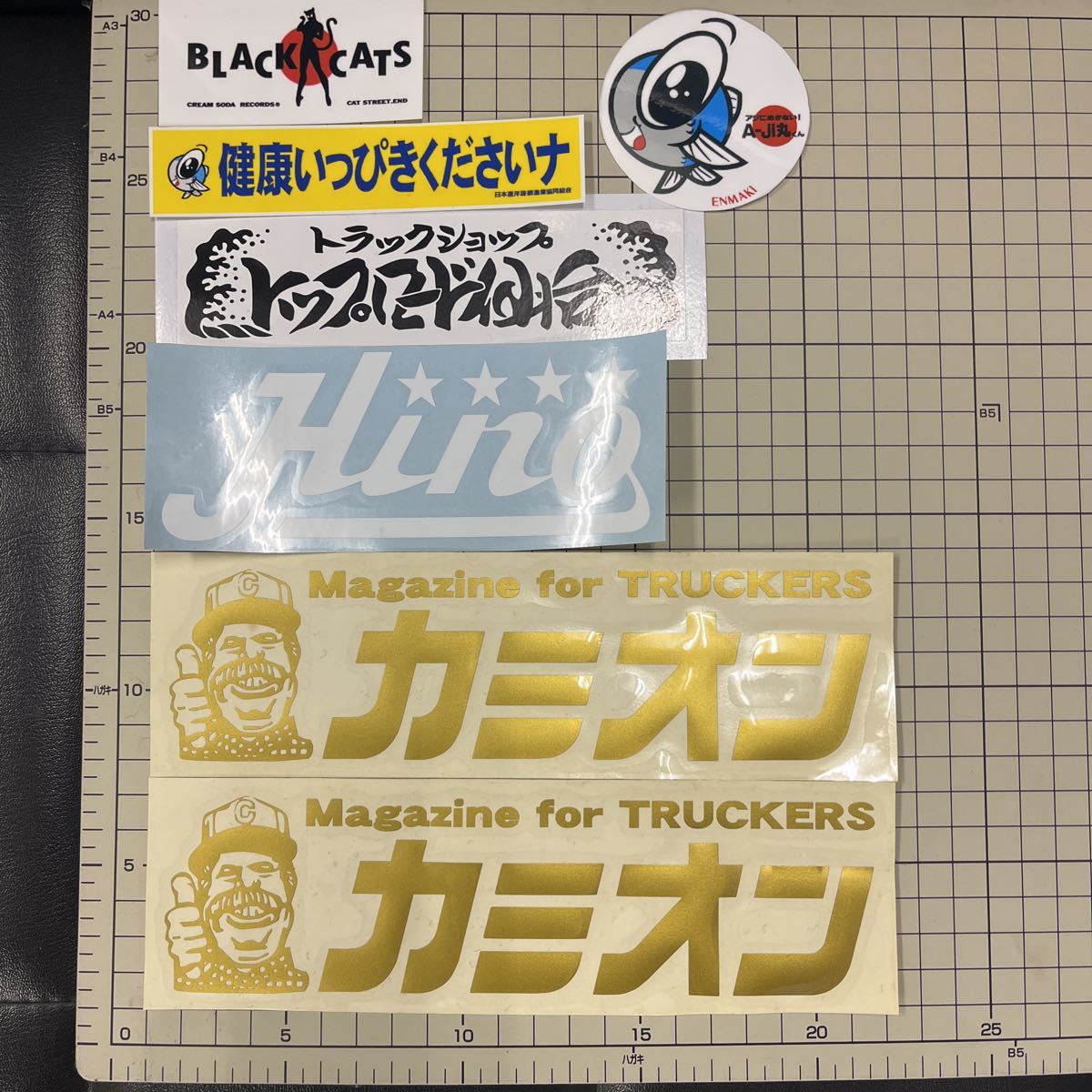 当時物 デコトラ ステッカーセット 昭和レトロ アートトラック野郎 旧 